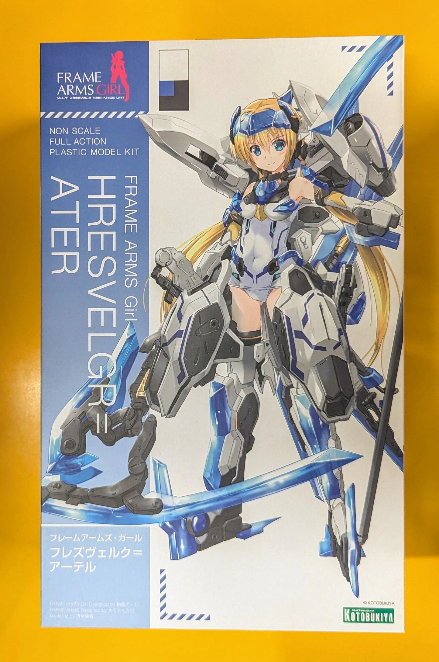 Kotobukiya - Frame Arms Girl Hresvelgr=Artel