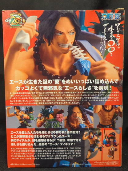 Banpresto One Piece freak Seriously Produce Ace This is what happens One Piece Ace