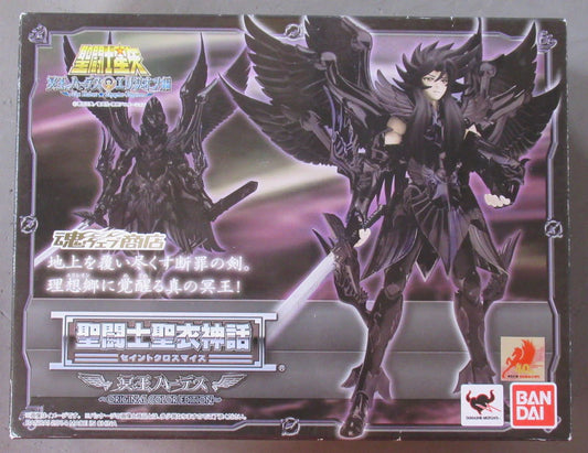 Bandai Saint Seiya Myth Cloth Masami Kurumada Hades Original Color Edition / Tamashii Web Limited Edition No Copyright Seal