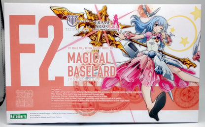 Kotobukiya Megami Device Magical Baselard