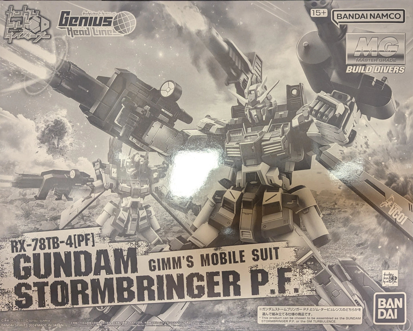 BANDAI SPIRITS MG 1/100 Gundam Build Divers Genius Head Line Gundam Stormbringer PF