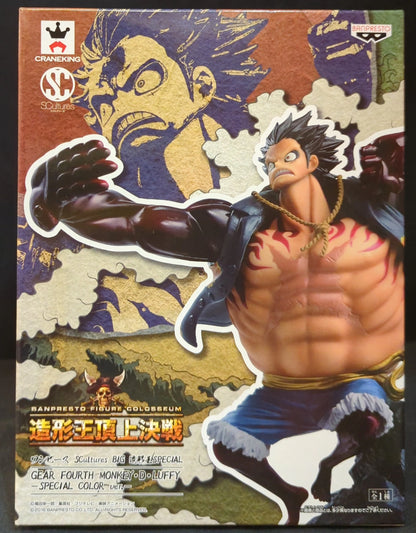 Banpresto SCultures BIG Zoukeiou SPECIAL GEAR FOURTH MONKEY ・ D ・ LUFFY SPECIA One Piece Luffy (gear 4 / SP color)