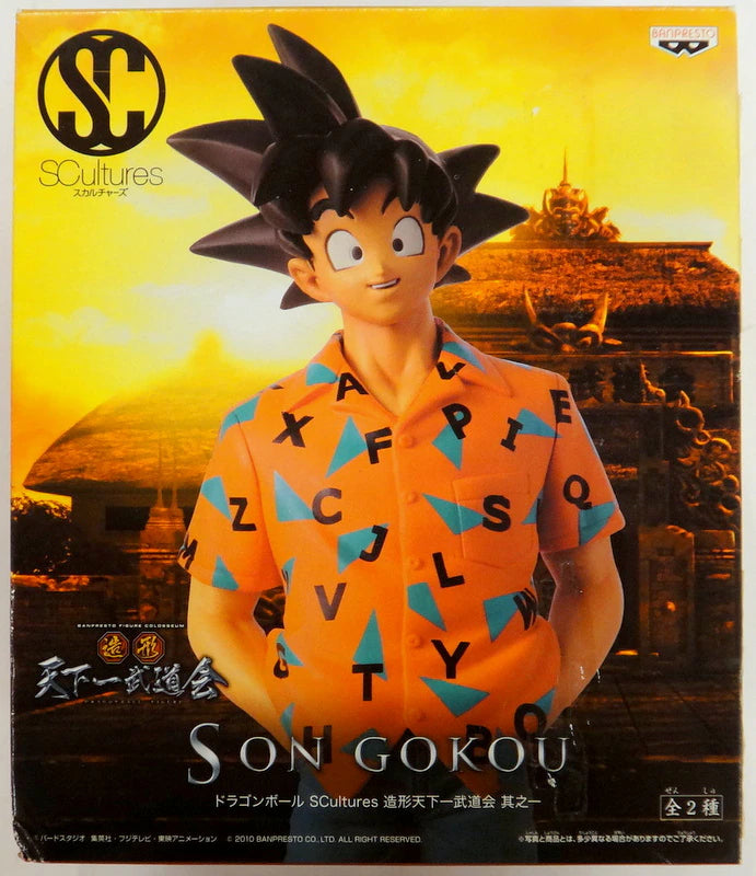 RFTERM0TOKEN Modeling Tenkaichi Budokai Part 1 SCultures Goku (Orange Shirt)