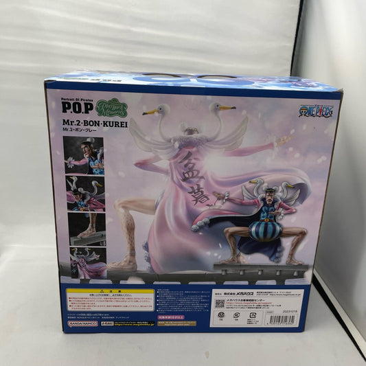 Megahouse P.O.P Playback Memories Mr.2 Bon Clay