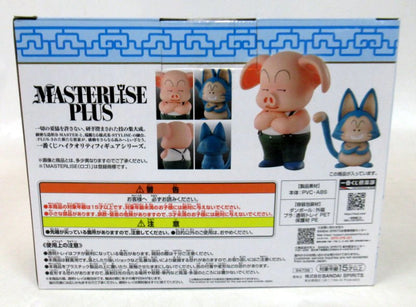 Bandai Spirits Ichiban Kuji Dragon Ball EX Son Goku Training Edition D Prize Oolong and Puar MASTERLISE PLUS