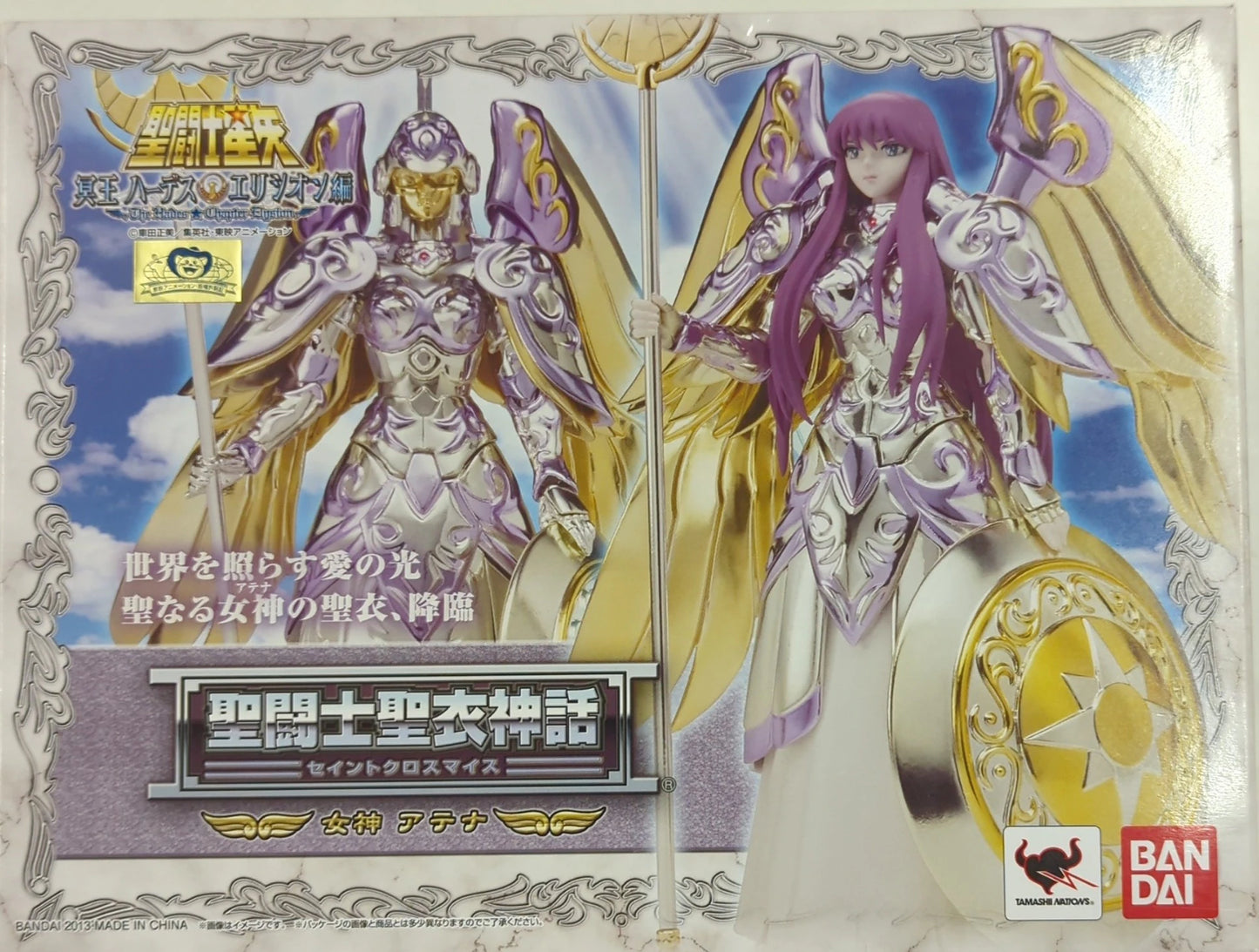 BANDAI Saint Seiya Myth Cloth Masami Kurumada Goddess Athena/Saori Kido