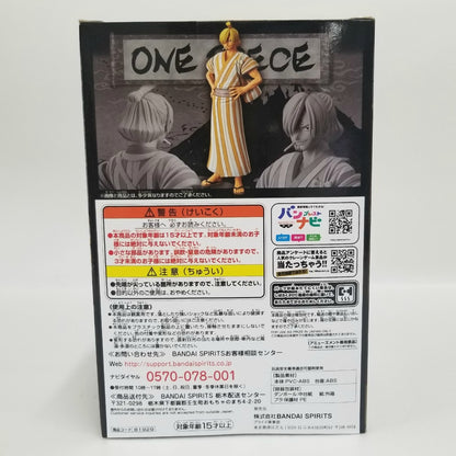 One Piece DXF ~THE GRANDLINE MEN~Wano Country vol.5 Sangoro