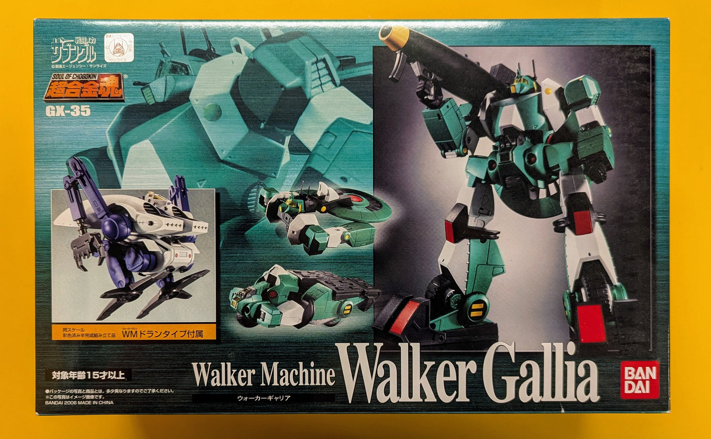 Bandai Soul of Chogokin Walker Galliar GX-35