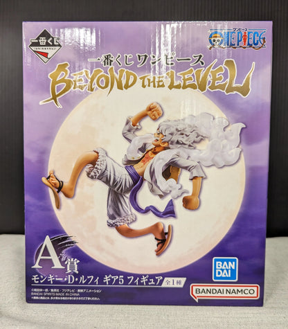 Bandai Spirits Ichiban Kuji Piece BEYOND THE LEVEL A Prize Monkey D. Luffy Gear 5 Figure