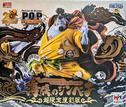 MegaHouse POP Sailing Again MAXIMUM Jinbei the Knight of the Sea [Ultra Limited Reproduction Version]