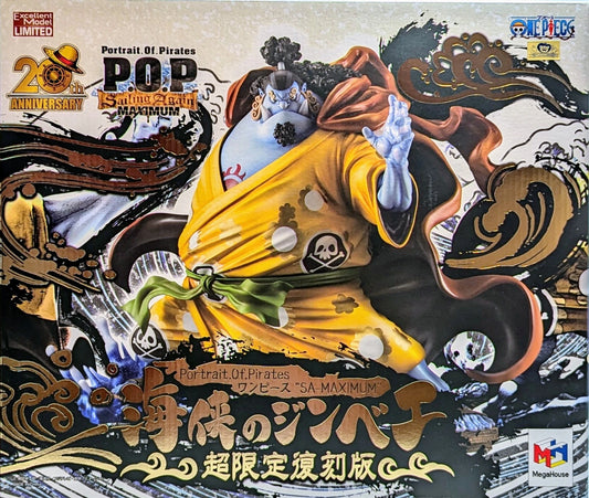 MegaHouse POP Sailing Again MAXIMUM Jinbe the Knight of the Sea [Ultra Limited Reproduction Version]