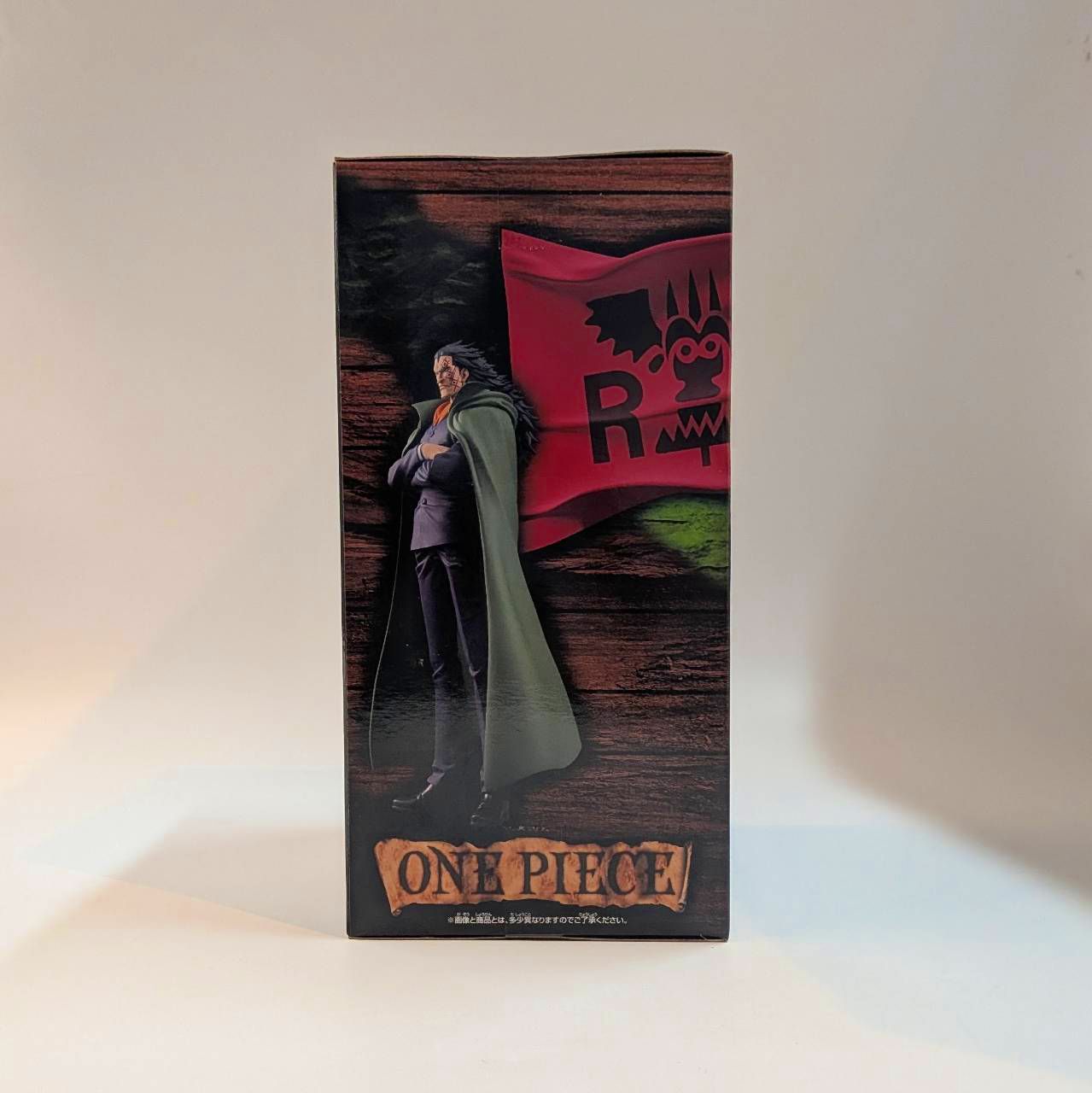 One Piece DXF ~ THE GRANDLINE SERIES ~ SPECIAL MONKEY.D.DRAGON (Monkey D. Dragon)