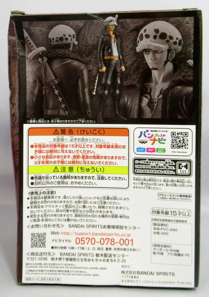 Bandai Spirits DXF ~THE GRANDLINE MEN~ vol.10/One Piece Film Red Trafalgar Law
