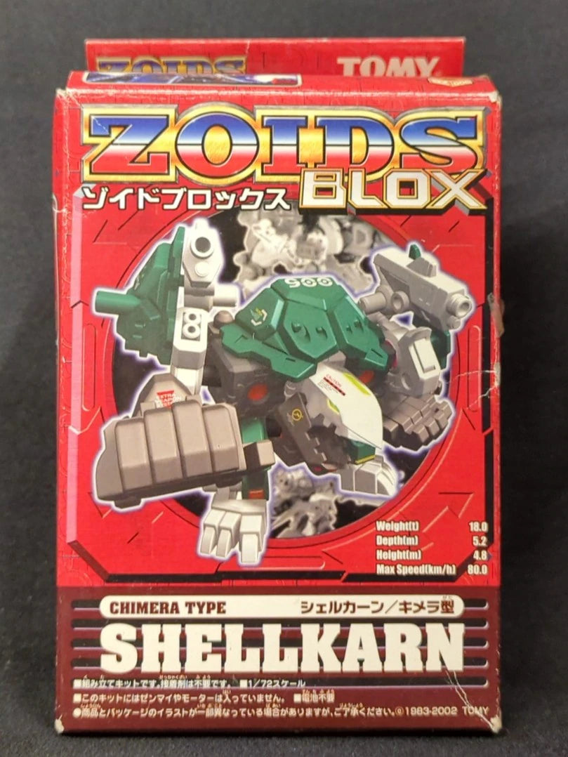 Tomy Blox Shelkan BZ006