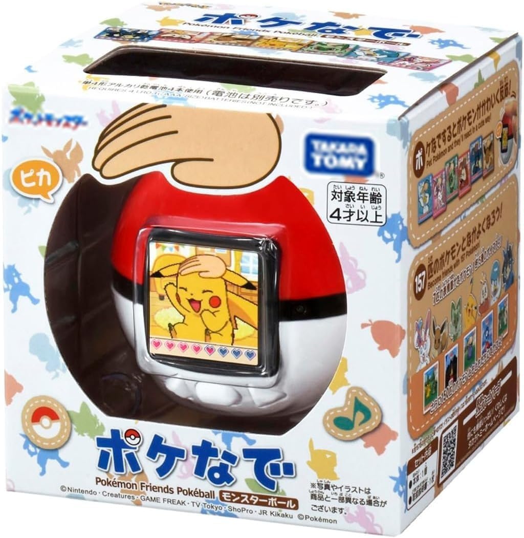 Pokemon Tamagochi PokeNade