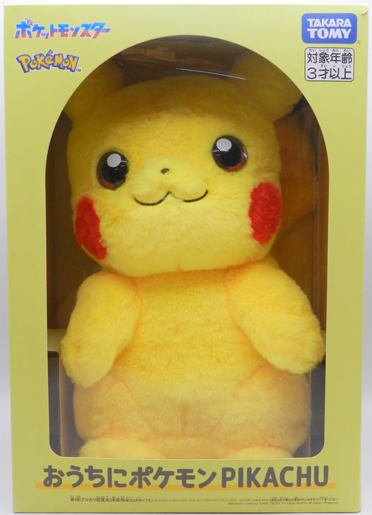 Takara Tomy Pokemon at Home PIKACHU