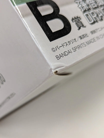 RFTERM0TOKEN Ichiban Kuji Dragon Ball SNAP COLLECTION B Prize Son Gohan DRAGONBALL SNAP FIGURE