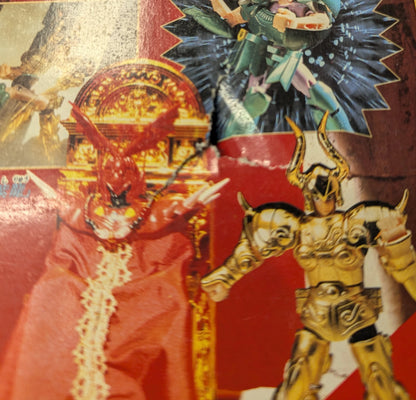 Bandai Gold Cloth/Saint Cloth Taikei Masami Kurumada Capricorn Cloth