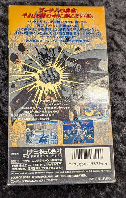 SFC Batman Returns
