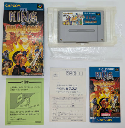SFC The King of Dragons