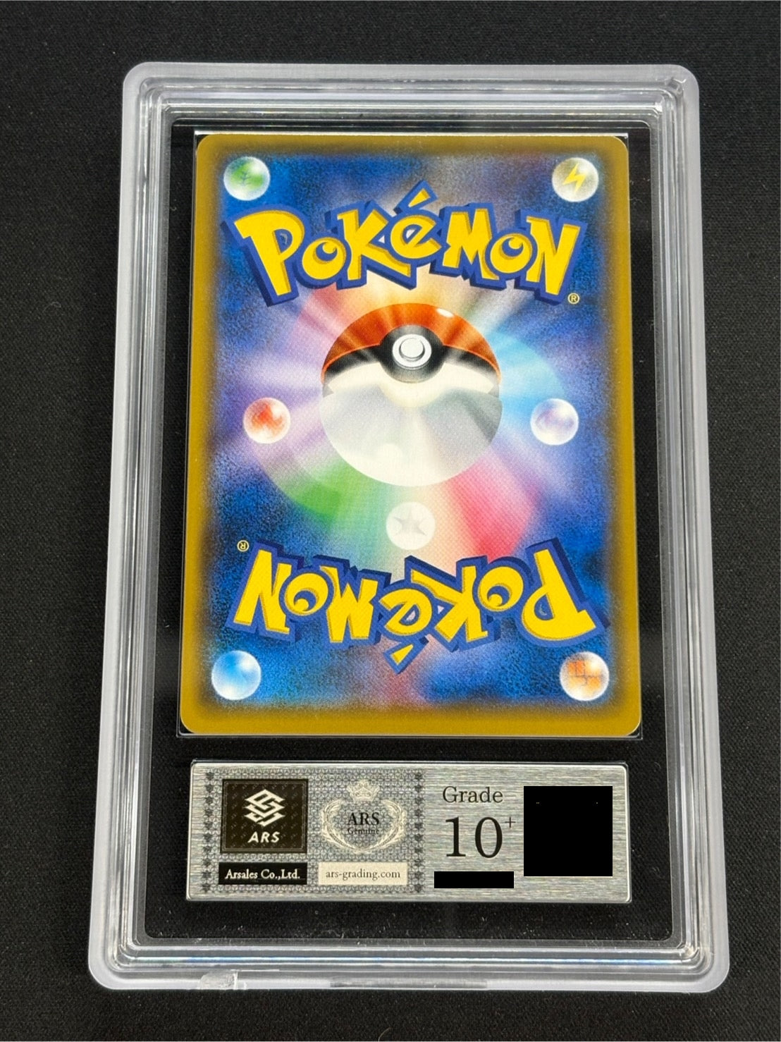 [ARS10+ Appraised] Zekrom GX (HR specification) [P] {240/SM-P}