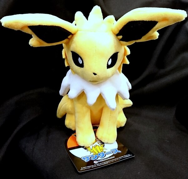 Pokemon - Peluche Pocket Monsters Jolteon OA