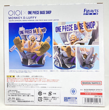 RFTERM0TOKEN Figuarts ZERO BASE SHOP LIMITED Monkey D Luffy 5 Shinjuku Marui Main Store PVC