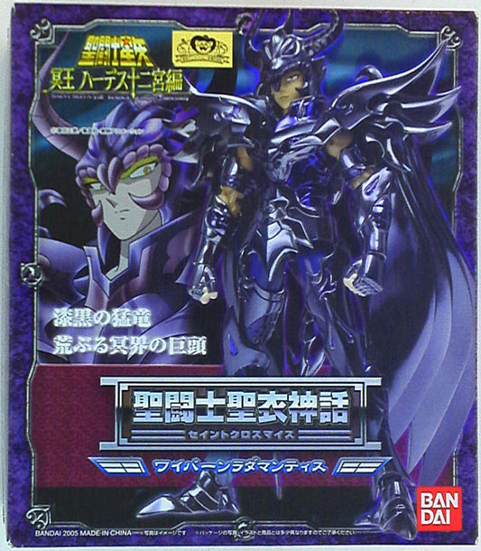 Bandai Saint Seiya Myth Cloth Masami Kurumada Wyvern Rhadamanthys Surplice