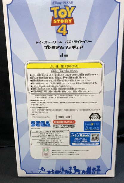 Sega Premium Figure Buzz Lightyear