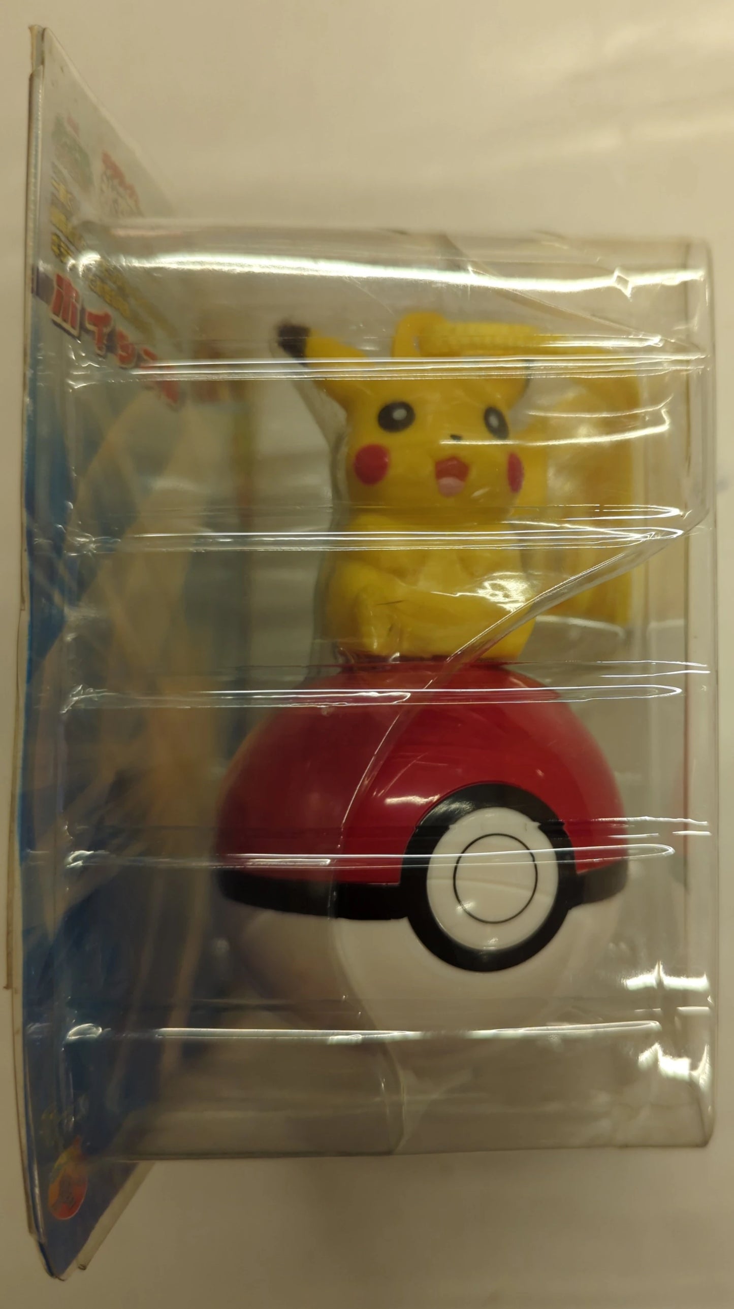 Banpresto - Ichiban Kuji Pokemon Giratina and the Sky Warrior Shaymin Whistle Pikachu