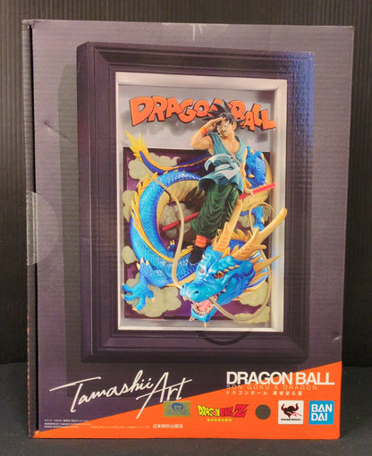 Bandai Spirits Tamashii Art Son Goku& Dragon Dragon Ball Z
