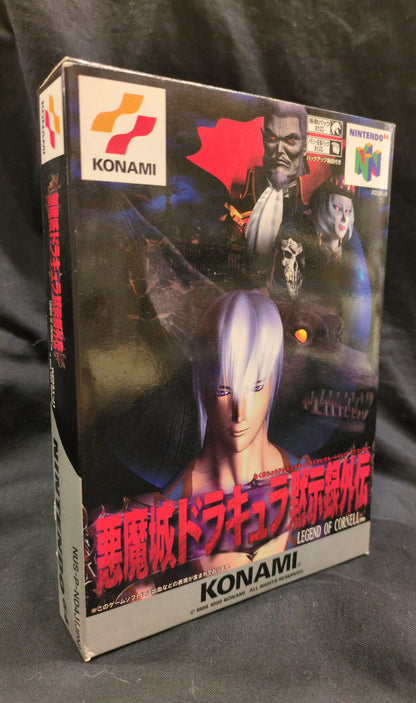 NINTENDO64 Dracula : Apocalypse Gaiden Legend of Cornell