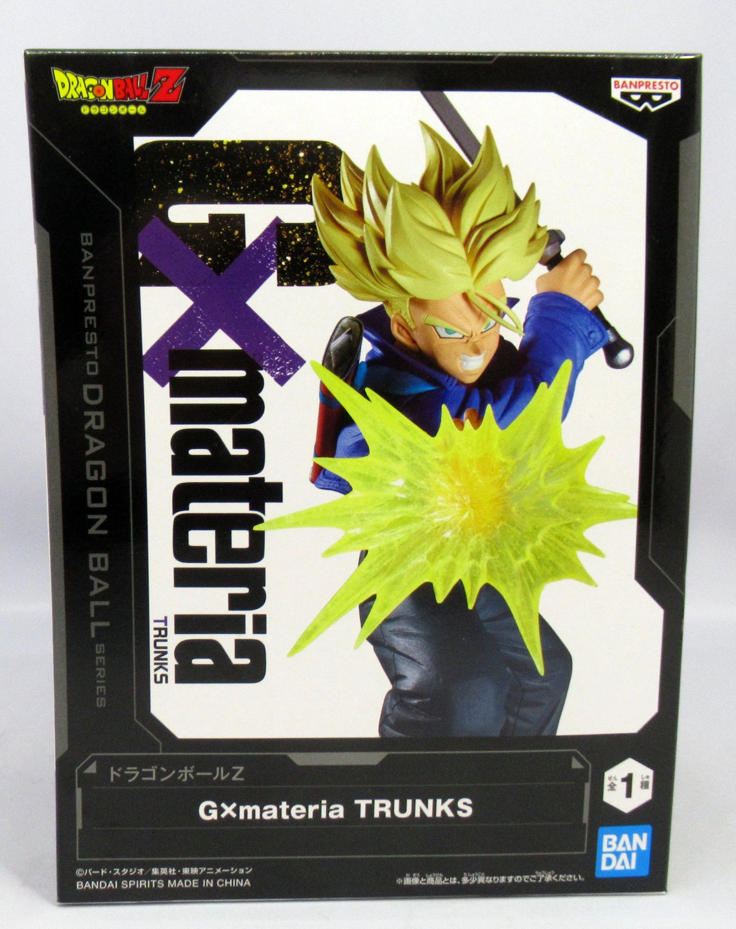 Bandai Spirits G x Materia TRUNKS Trunks