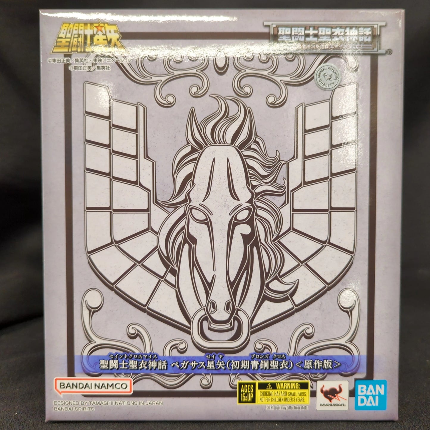 Bandai Spirits Saint Seiya Myth Cloth Masami Kurumada Pegasus Seiya First Bronze Cloth