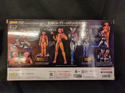 Bandai Soul of Chogokin Aphrodite A vs GX-09R Minerva X GX08R