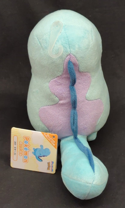 San-ei Boueki Plush Toy ALL STAR COLLECTION Pokemon Nuo (S) 203