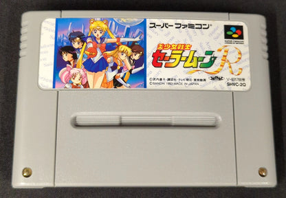 SFC Pretty Soldier Sailor Moon R