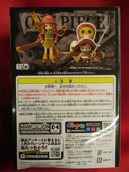 Banpresto One Piece Film Z1 Grandline Children Chopper 1