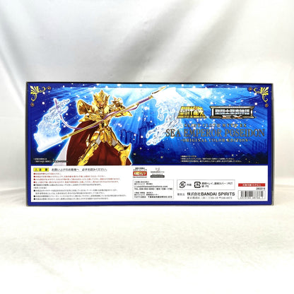 Saint Cloth Myth EX Sea Emperor Poseidon ORIGINAL COLOR EDITION