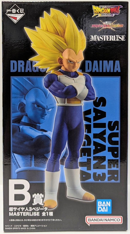 Bandai Spirits Ichiban Kuji Dragon Ball VS Omnibus CROSS B-Prize Super Saiyan 3 Vegeta MASTERLISE
