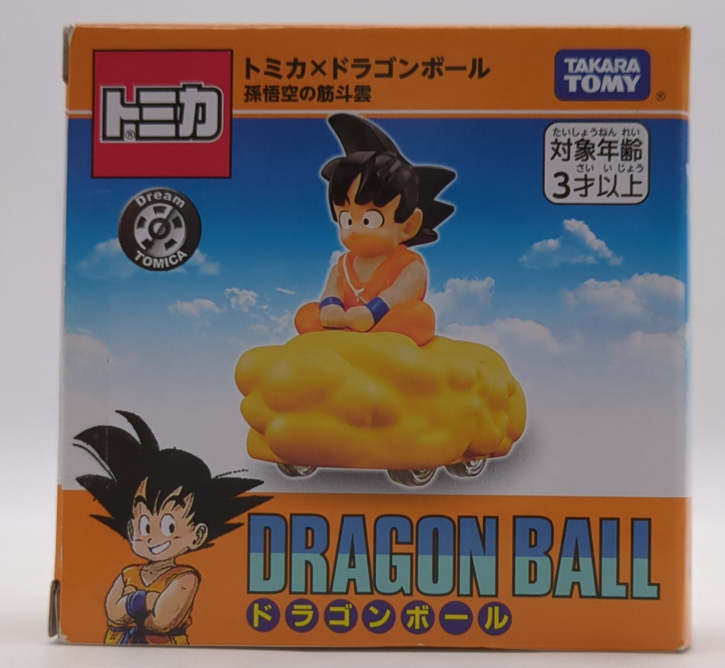 Takara Tomy Dream Tomica Tomica x Dragon Ball Son Goku Cloud