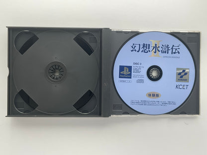 Metal Gear Solid NTSC-J PS1