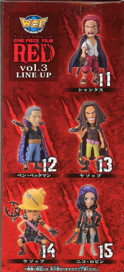 RFTERM0TOKEN World Collectable Figure vol.3/One Piece Film Red Ben Beckman