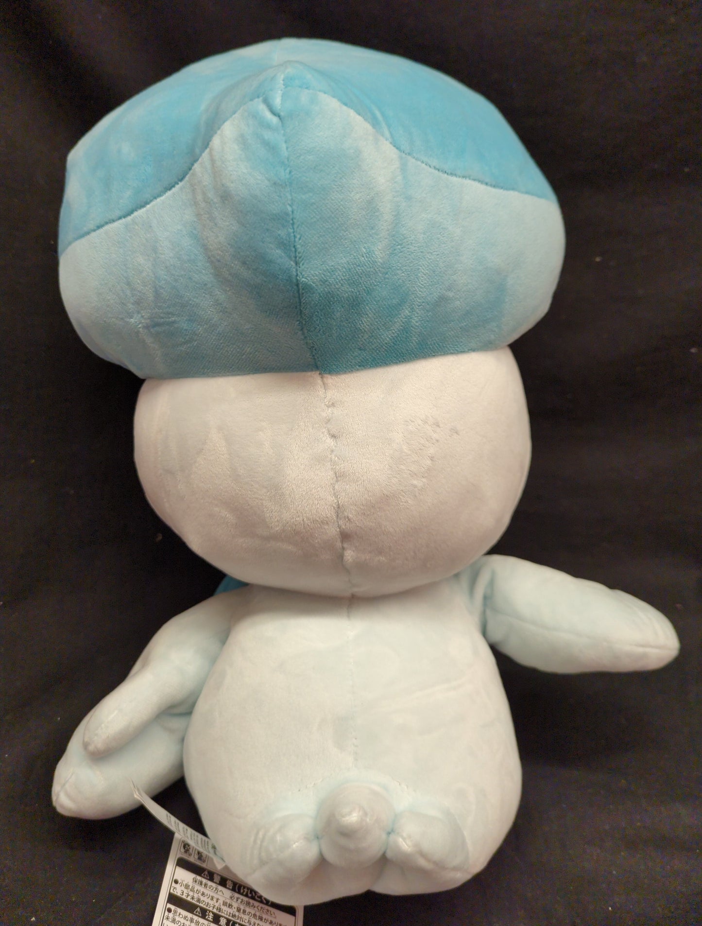 Pokemon - Plush Stuffed Toy Pocket Monsters Life-size Quassu