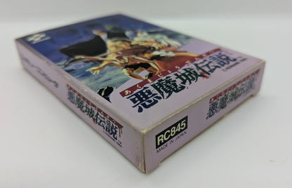 FC Castlevania Legends