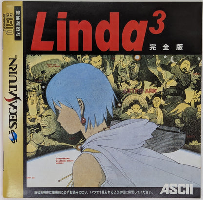 ASCII SS Linda Cube Complete Edition