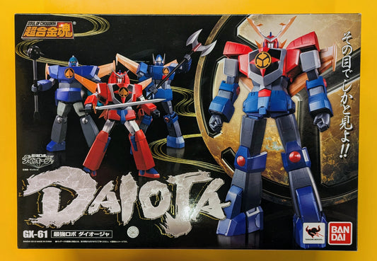 Bandai Soul of Chogokin Daioja (Daiohja) GX-61