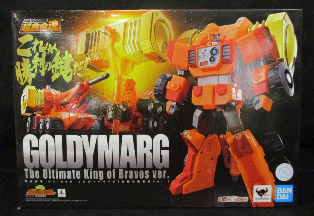 Bandai Soul of Chogokin Goldie over Marg [ultimate hero King Ver.] GX69R