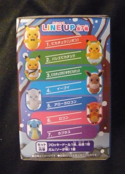 Bandai Pokemofu Doll 4 Pokemon Alolan Vulpix 5