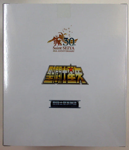 Bandai Saint Seiya Myth Cloth Pegasus Seiya First Bronze Cloth Original Colors